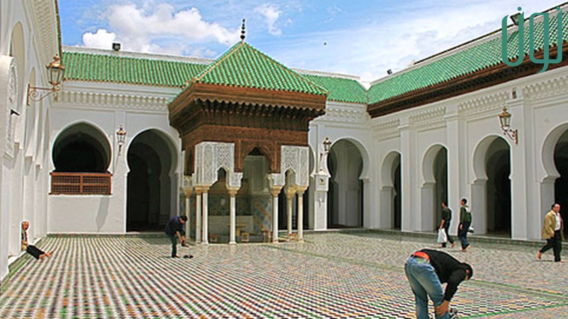 القرويين